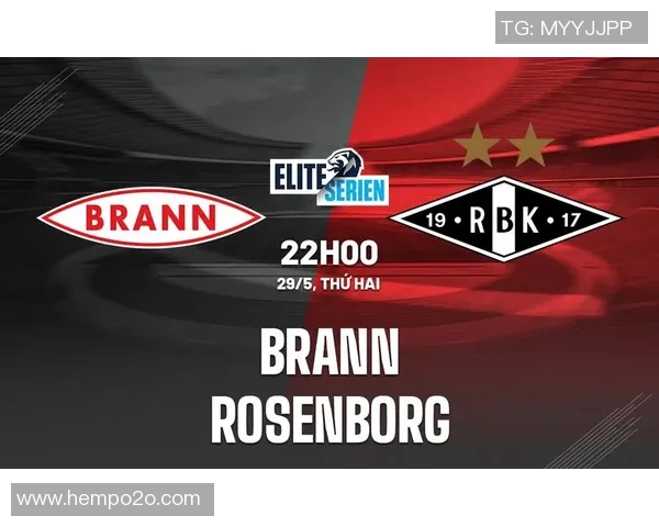 布兰与罗森博格比赛前瞻分析及胜负预测详解