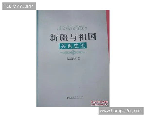 马尔凯农：解析革命与权力的辩证关系