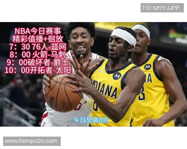 精彩回放:NBA马刺与火箭激战全场精彩瞬间回顾 精彩回放:NBA马刺与火箭激战全场精彩瞬间回顾