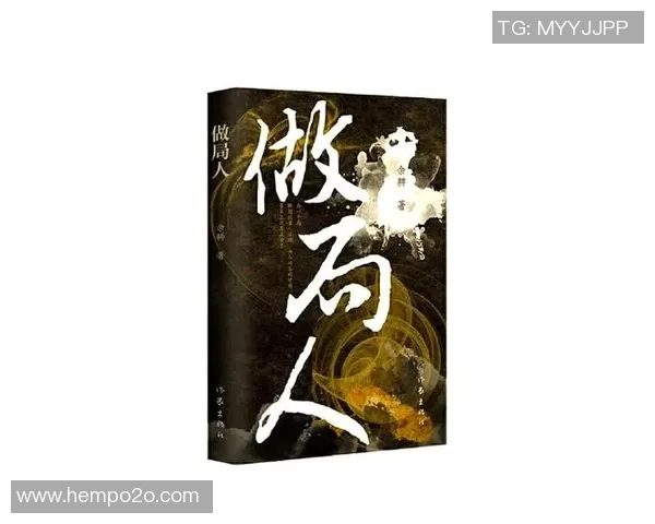 我孙子智美的成长故事与人生哲学探索之旅