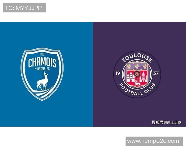 雷恩与图卢兹比赛前瞻分析及胜负预测详解