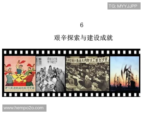 霍伊伦的传奇人生与成就探索：从平凡到卓越的奋斗之路