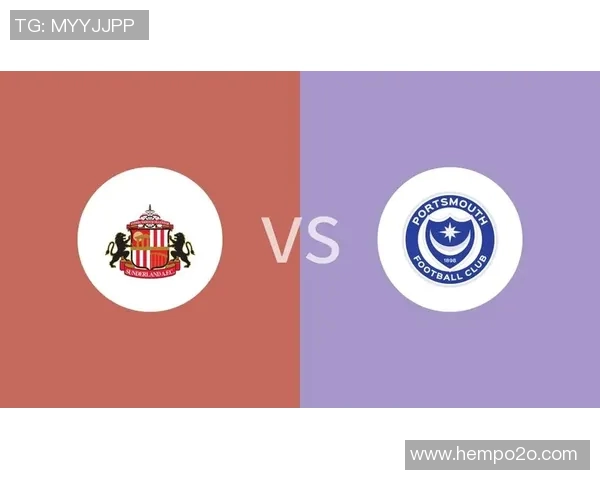 朴茨茅斯与桑德兰的激烈对决揭示英格兰足球的魅力与竞争力