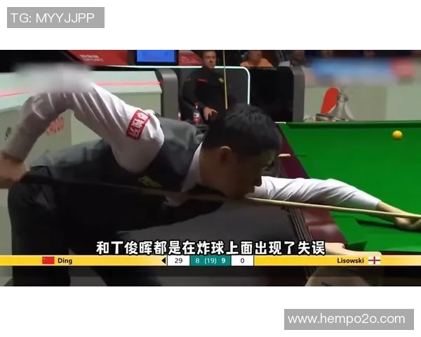 丁俊晖与韦斯利激战第19局精彩回顾与赛后分析