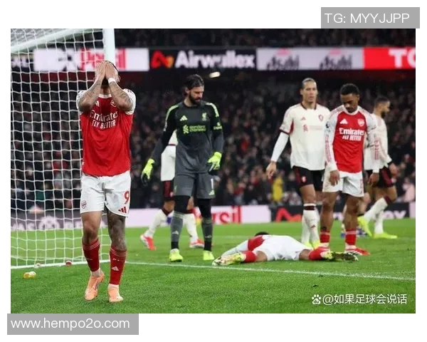 曼联与曼城激战在即天空体育全程直播精彩对决