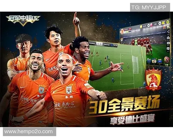 火箭与雷霆激战回放精彩瞬间全景解析与赛后点评