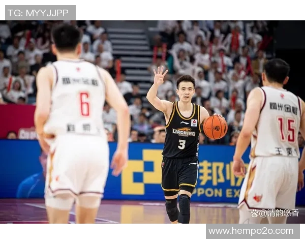 辽宁对阵山东男篮精彩直播视频回放及赛后分析详解 辽宁对阵山东男篮精彩直播视频回放及赛后分析详解